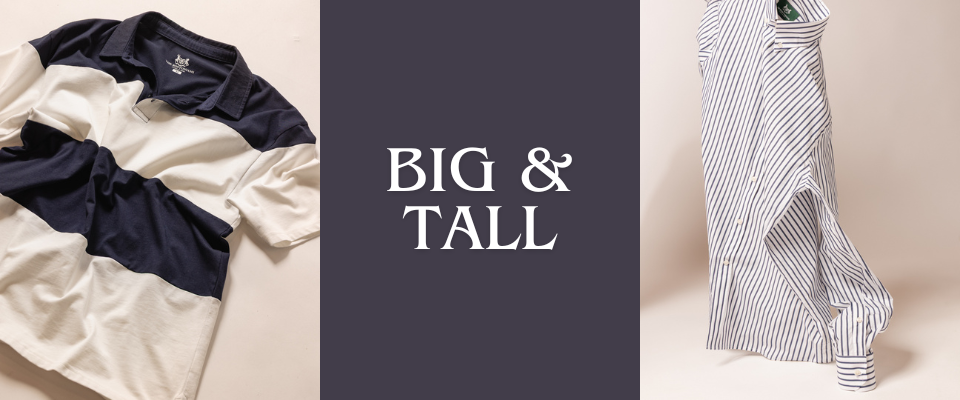 Εικόνα για την κατηγορία Big & Tall